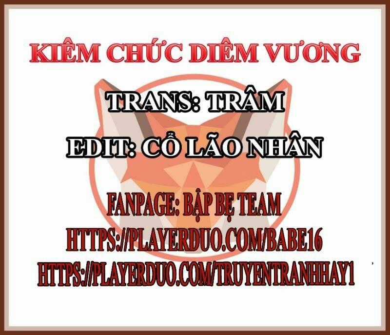 Kiêm Chức Diêm Vương - Chapter 4 - Trang 1