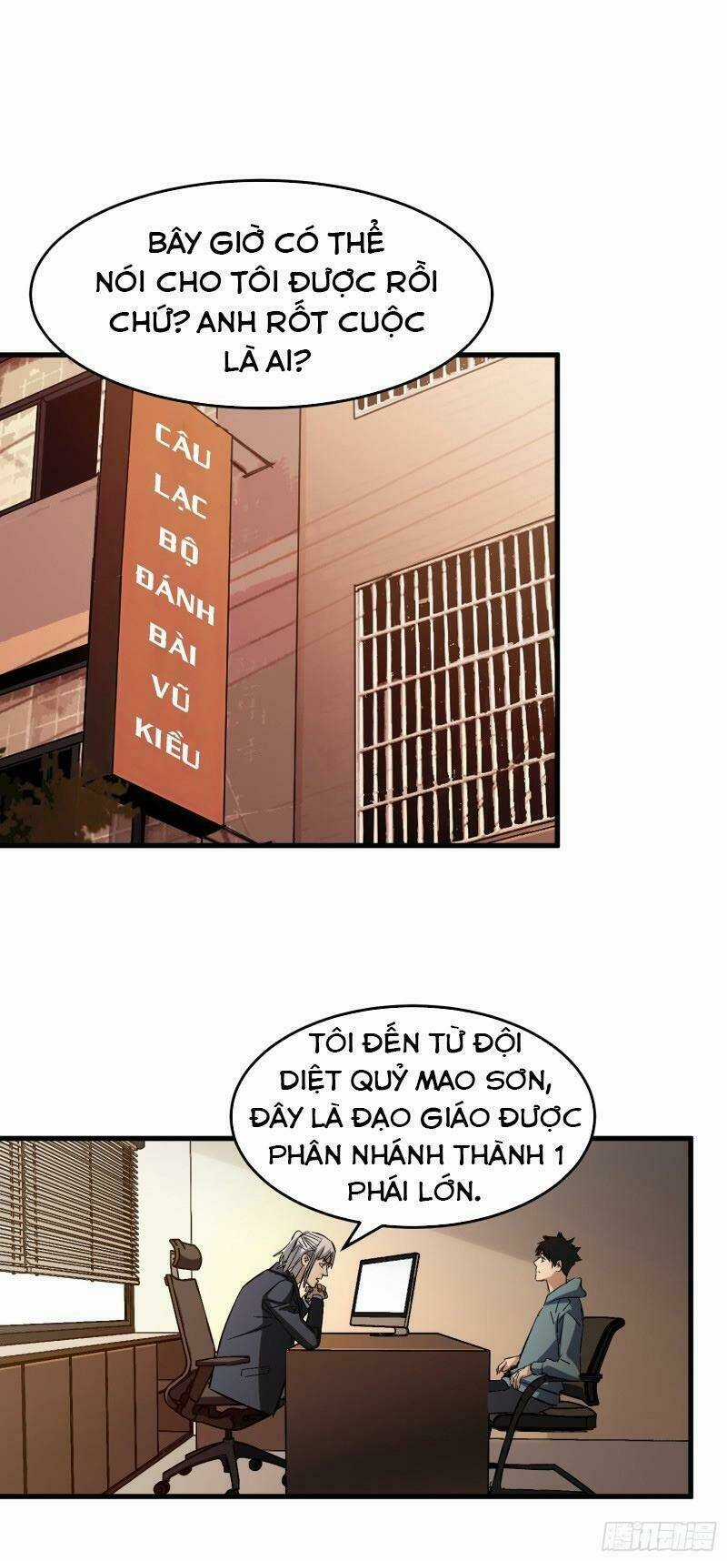 Kiêm Chức Diêm Vương - Chapter 9 - Trang 3