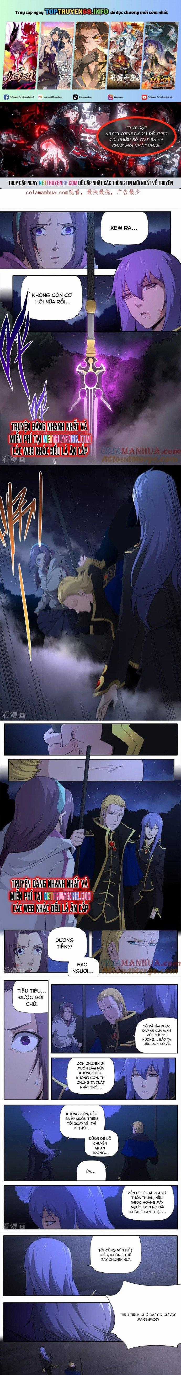 Kiêm Chức Thần Tiên - Chapter 284 - Trang 1
