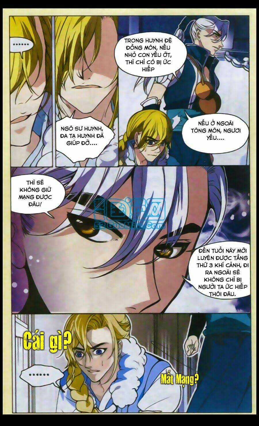 Kiếm Đạo Độc Tôn - Chapter 1 - Trang 12