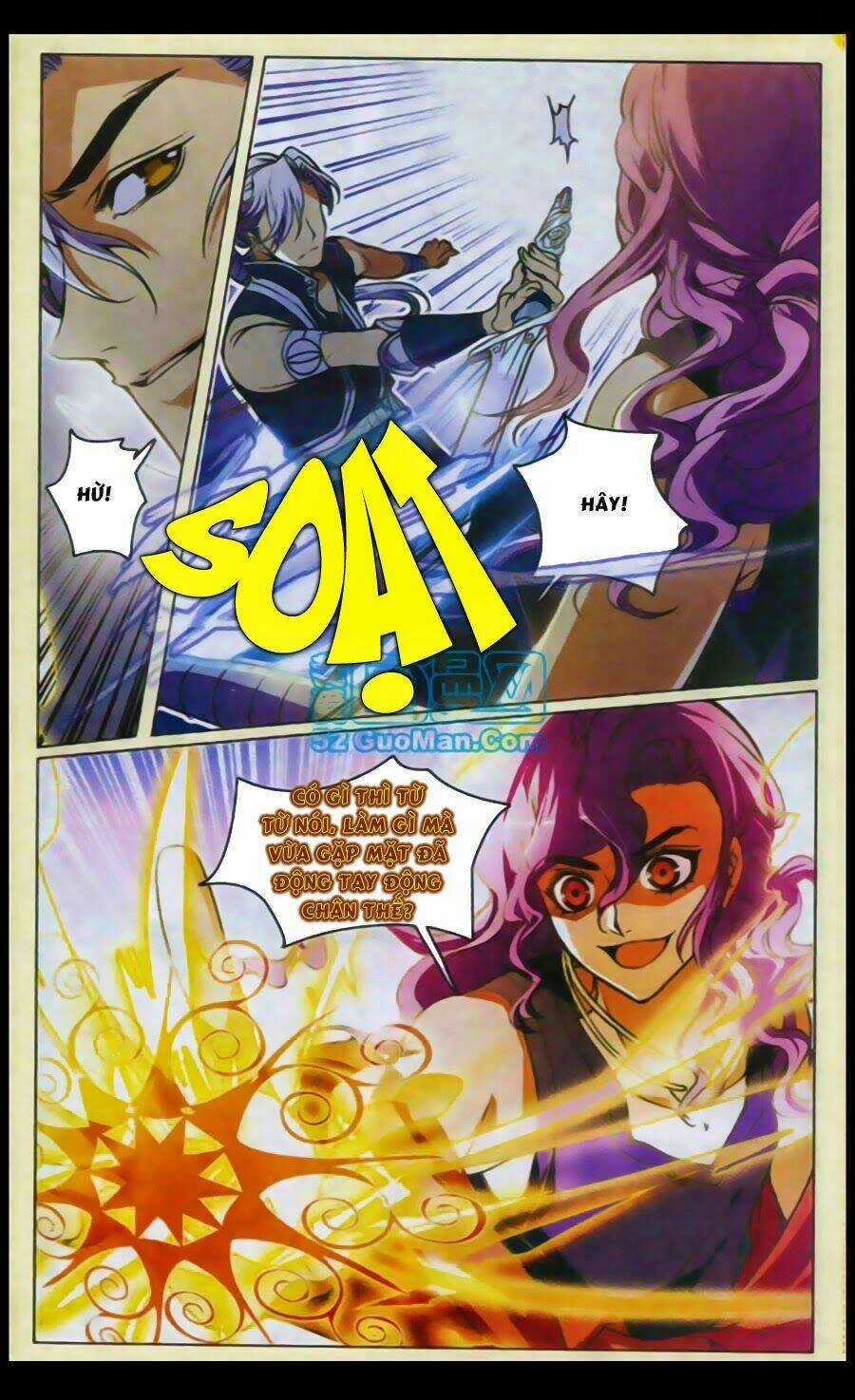 Kiếm Đạo Độc Tôn - Chapter 1 - Trang 14