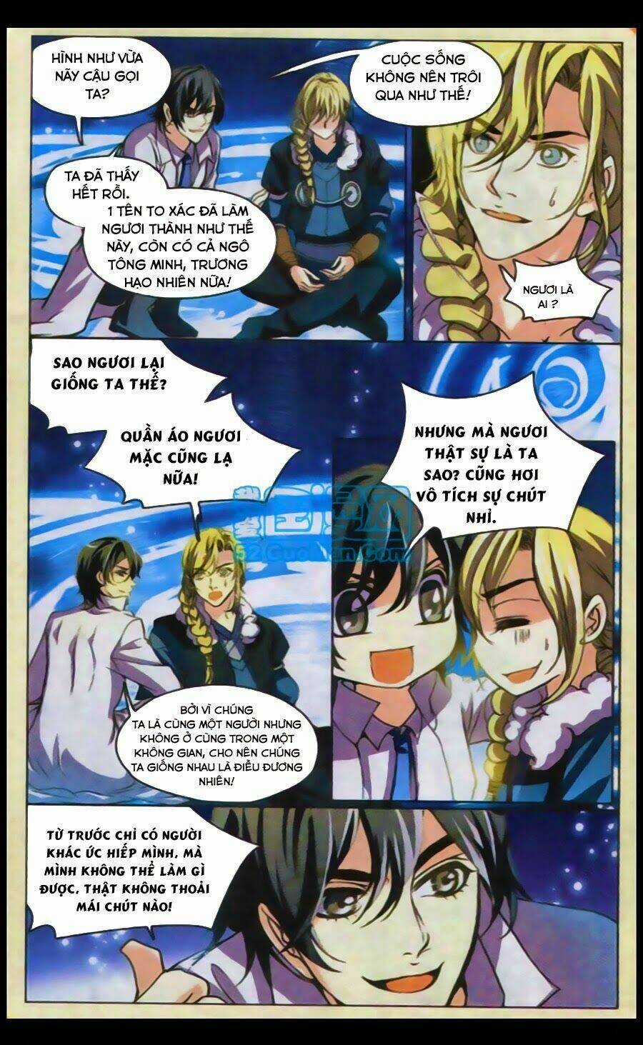 Kiếm Đạo Độc Tôn - Chapter 1 - Trang 21