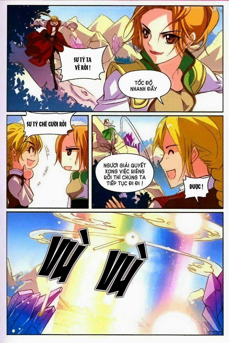 Kiếm Đạo Độc Tôn - Chapter 10 - Trang 13
