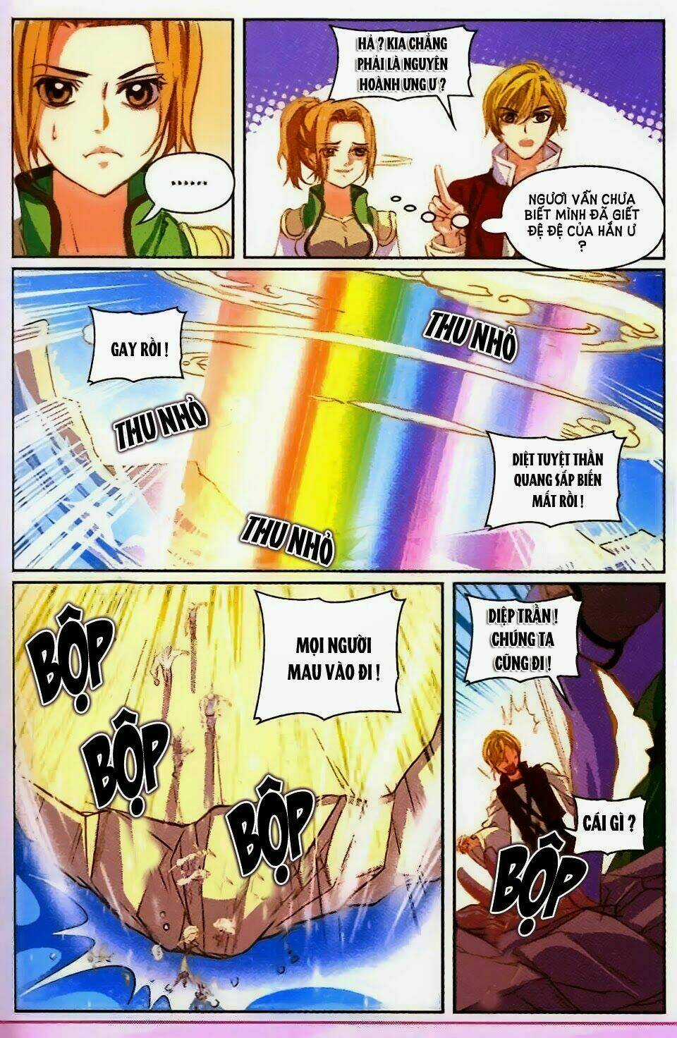 Kiếm Đạo Độc Tôn - Chapter 10 - Trang 15