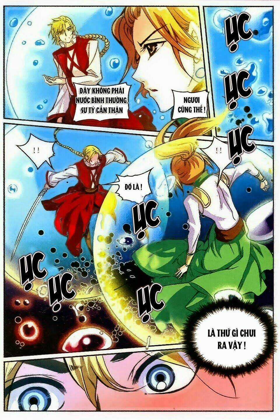 Kiếm Đạo Độc Tôn - Chapter 10 - Trang 18