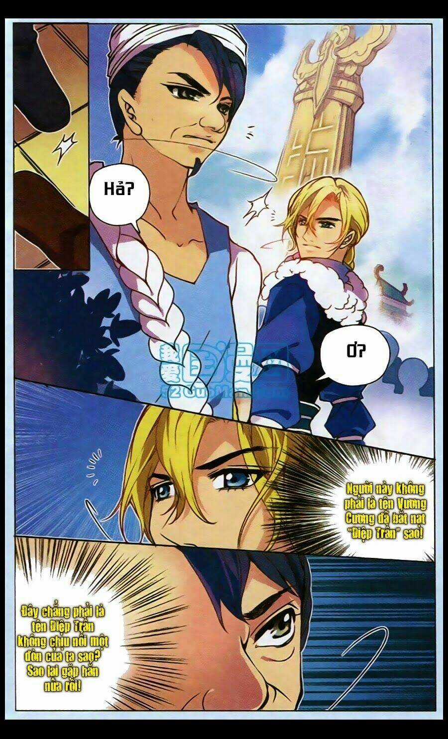 Kiếm Đạo Độc Tôn - Chapter 2 - Trang 14