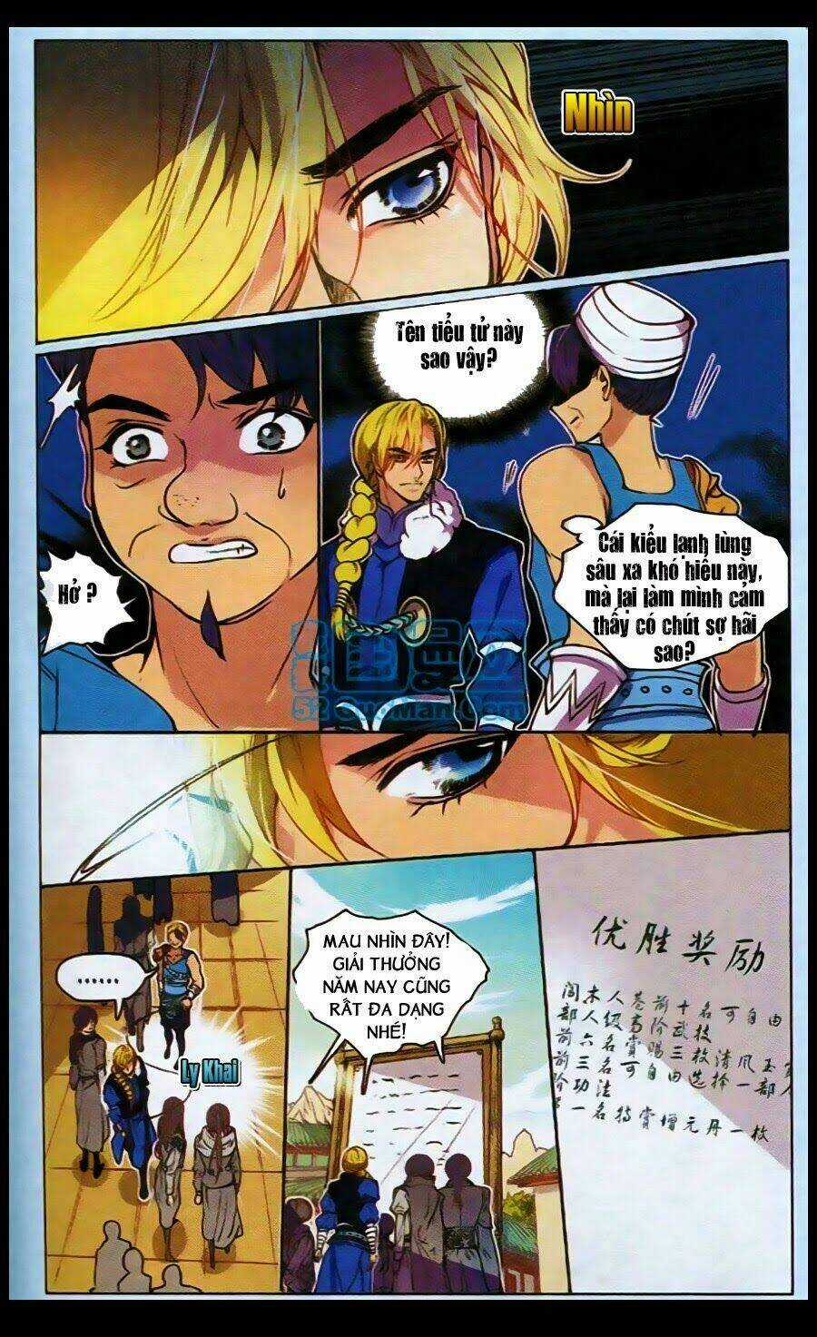 Kiếm Đạo Độc Tôn - Chapter 2 - Trang 15