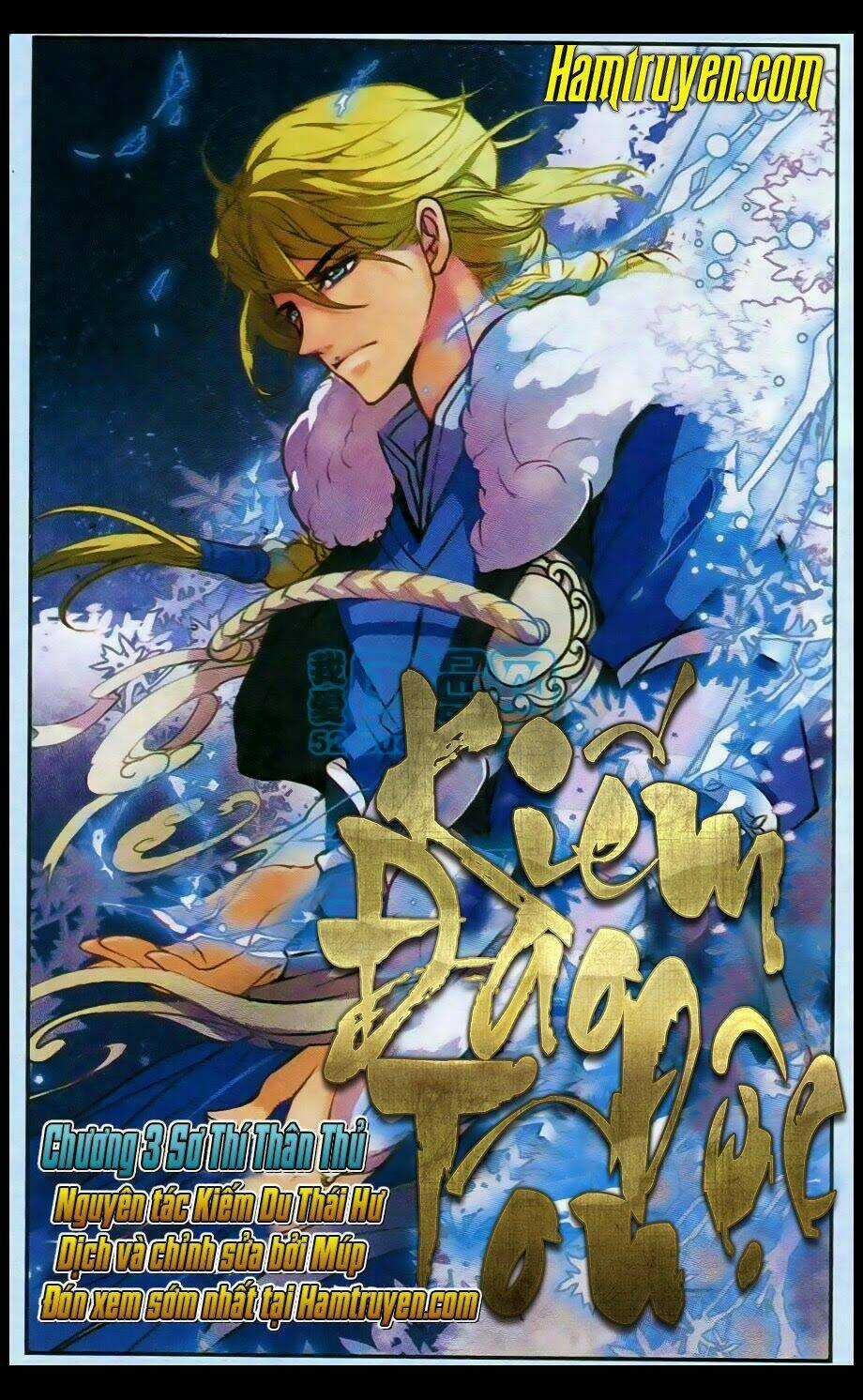 Kiếm Đạo Độc Tôn - Chapter 3 - Trang 1