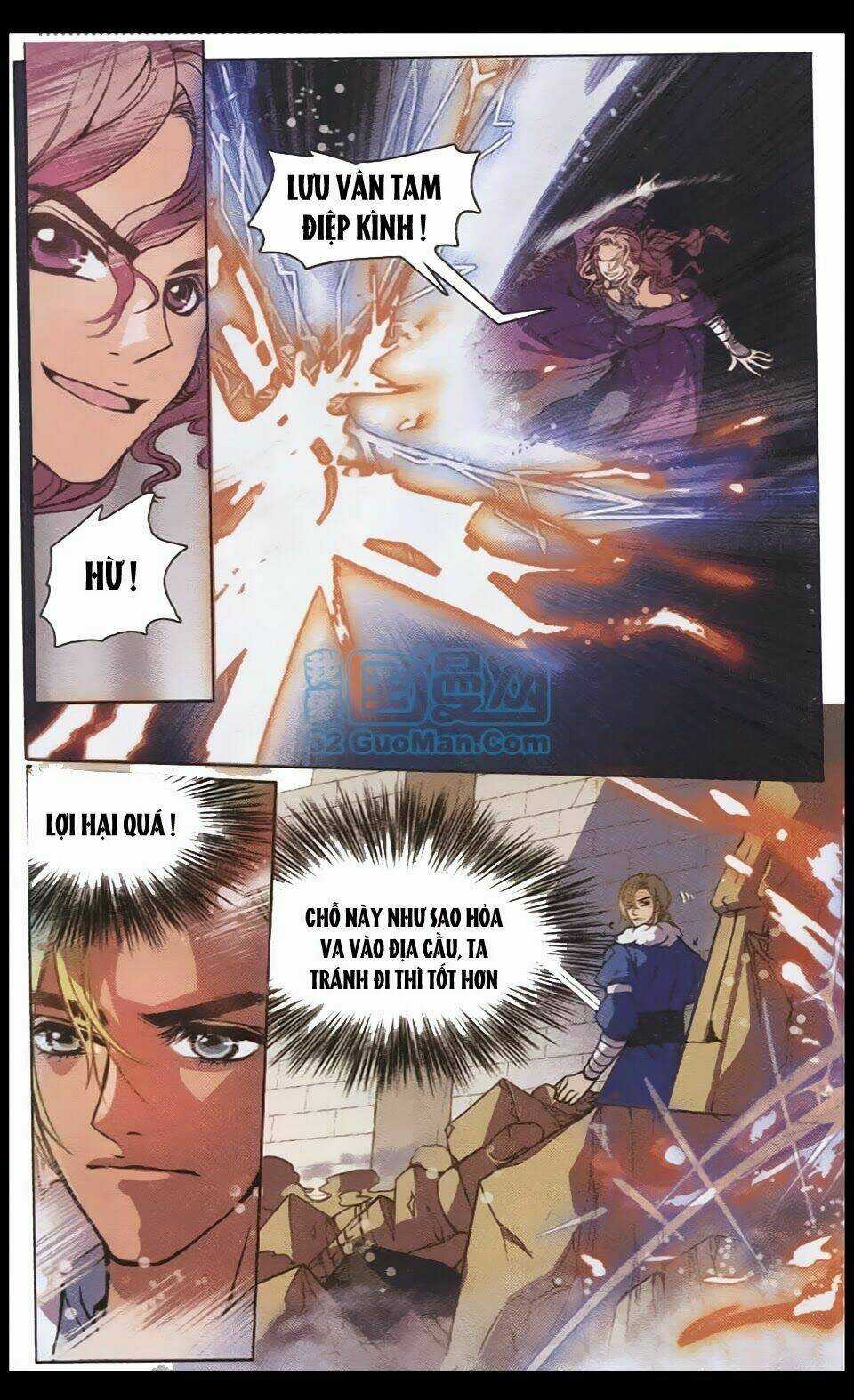 Kiếm Đạo Độc Tôn - Chapter 3 - Trang 16