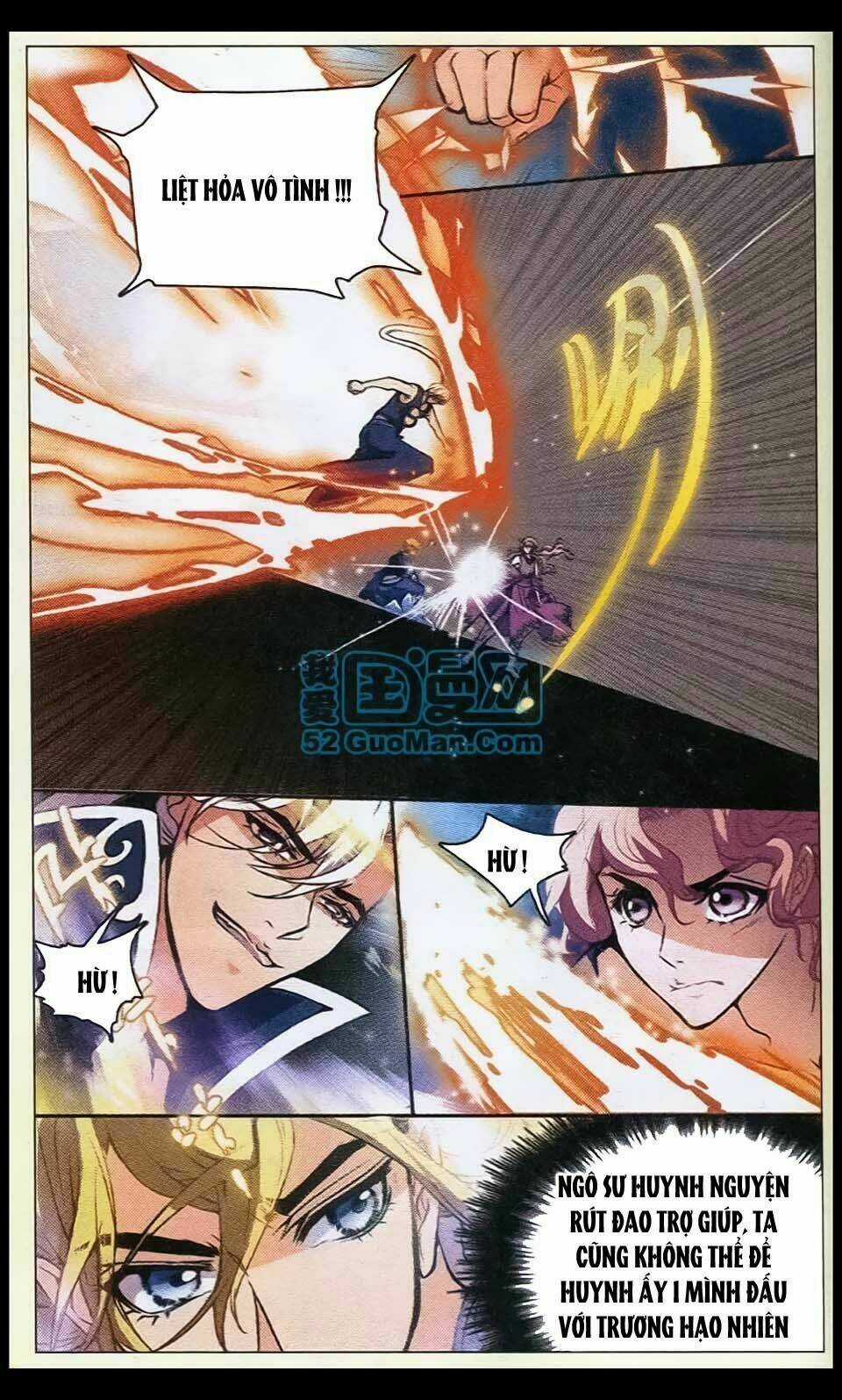 Kiếm Đạo Độc Tôn - Chapter 4 - Trang 2