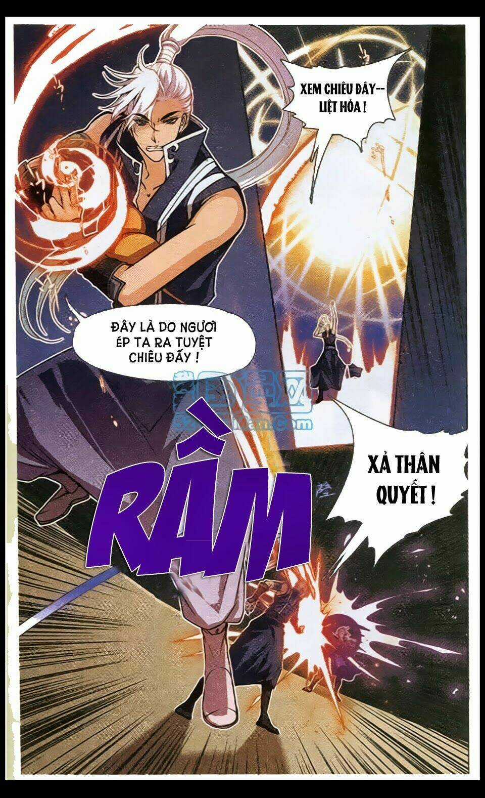 Kiếm Đạo Độc Tôn - Chapter 4 - Trang 13