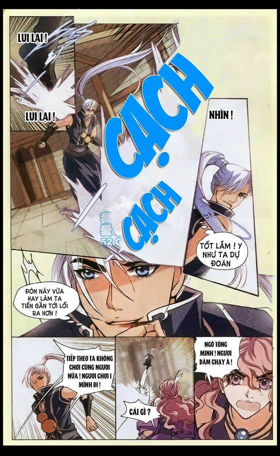 Kiếm Đạo Độc Tôn - Chapter 4 - Trang 14