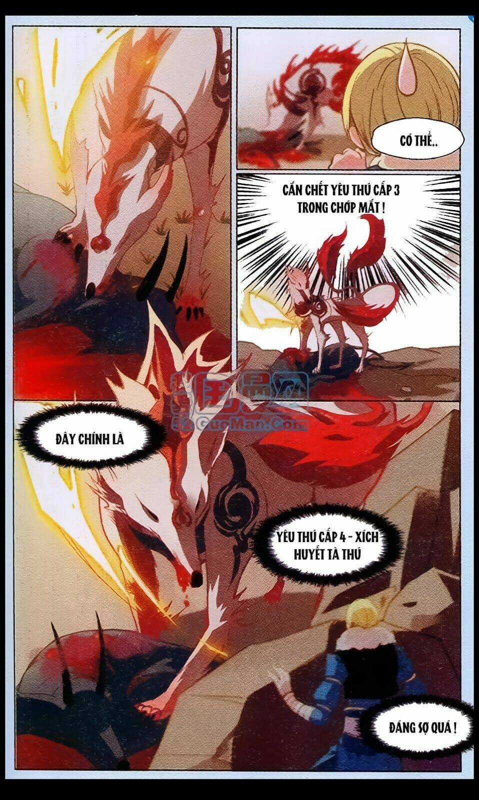 Kiếm Đạo Độc Tôn - Chapter 5 - Trang 15