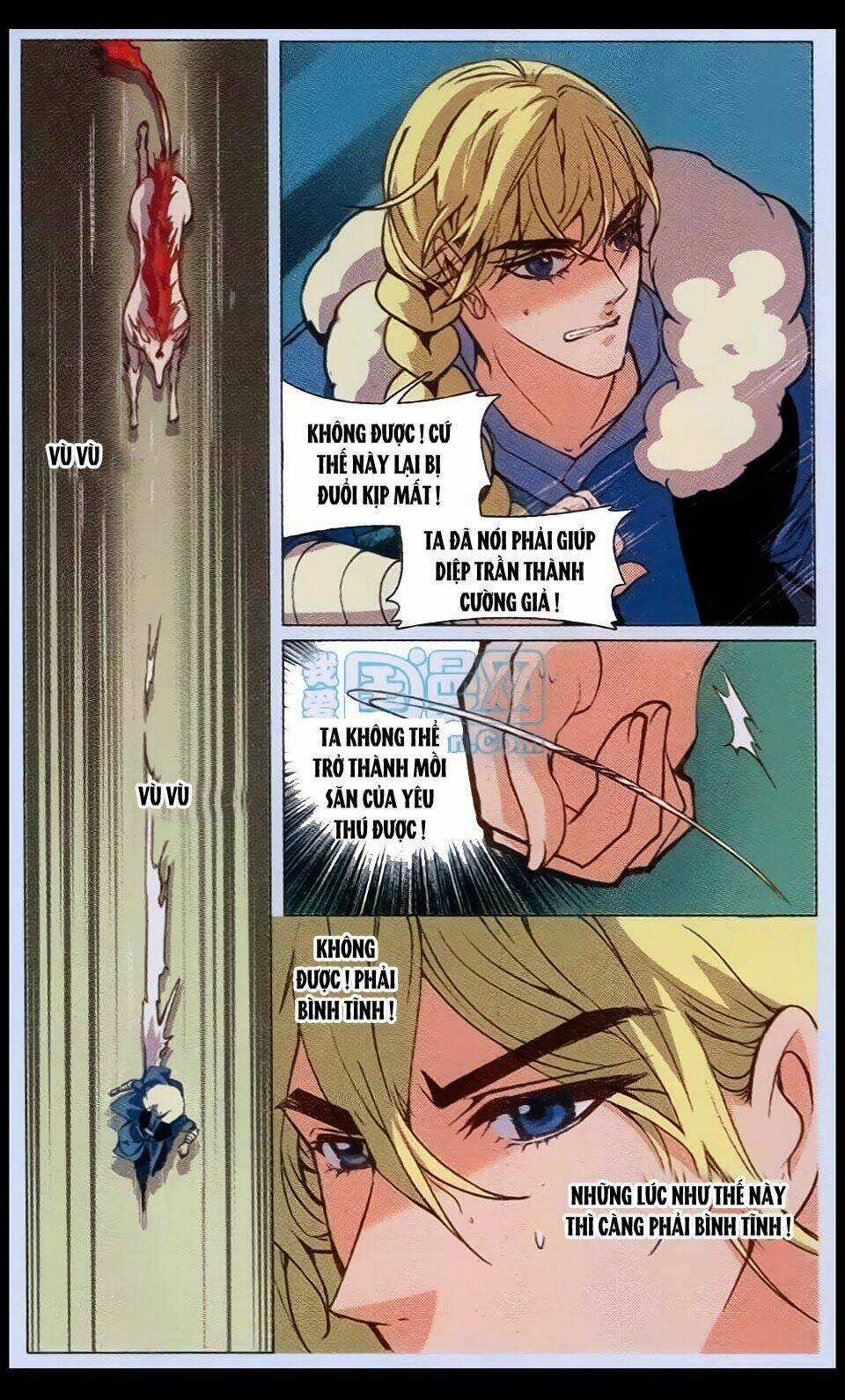 Kiếm Đạo Độc Tôn - Chapter 5 - Trang 17