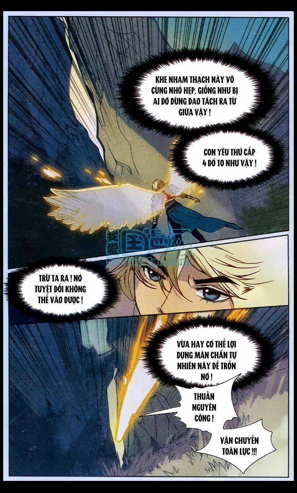 Kiếm Đạo Độc Tôn - Chapter 5 - Trang 19