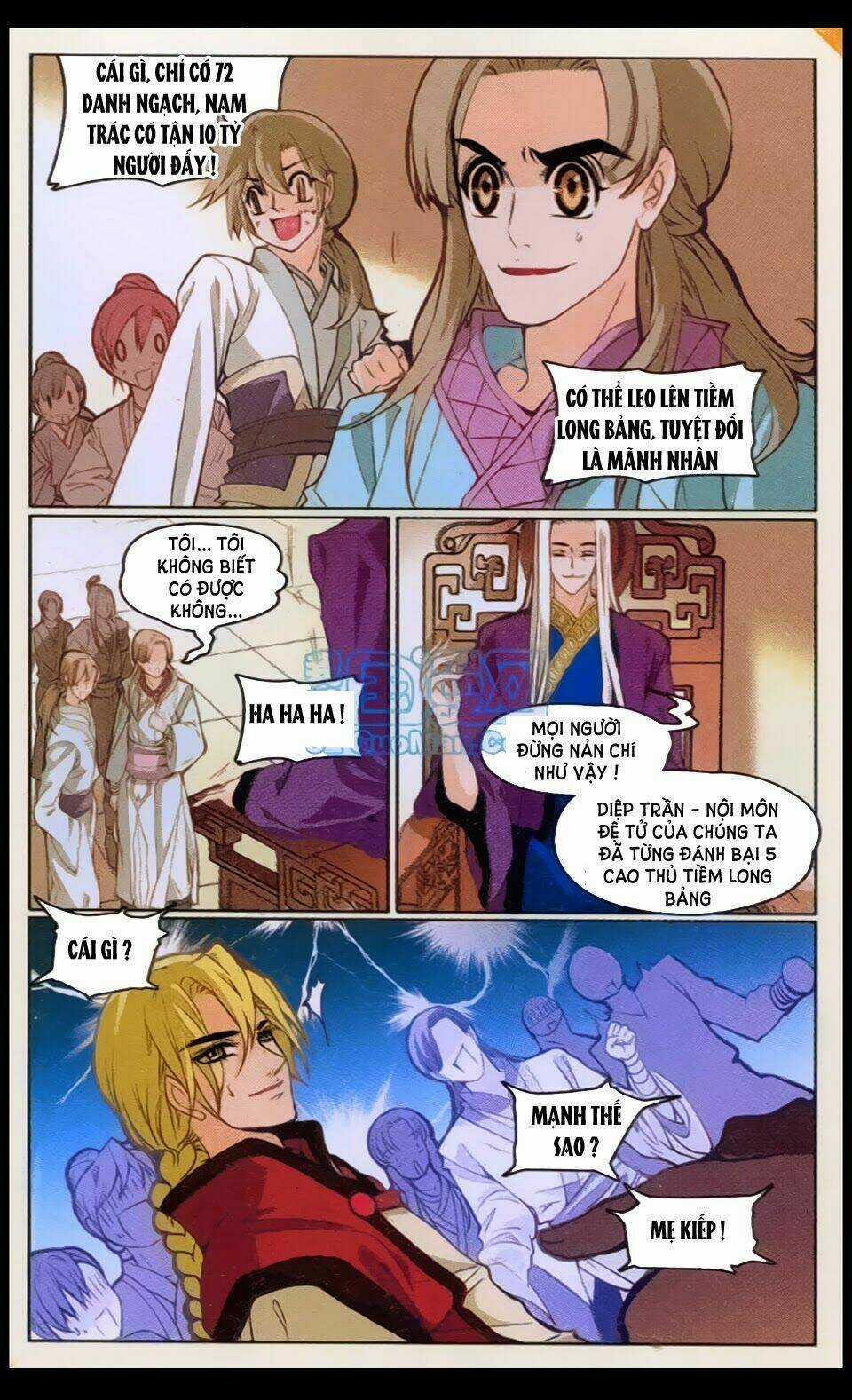 Kiếm Đạo Độc Tôn - Chapter 6 - Trang 12