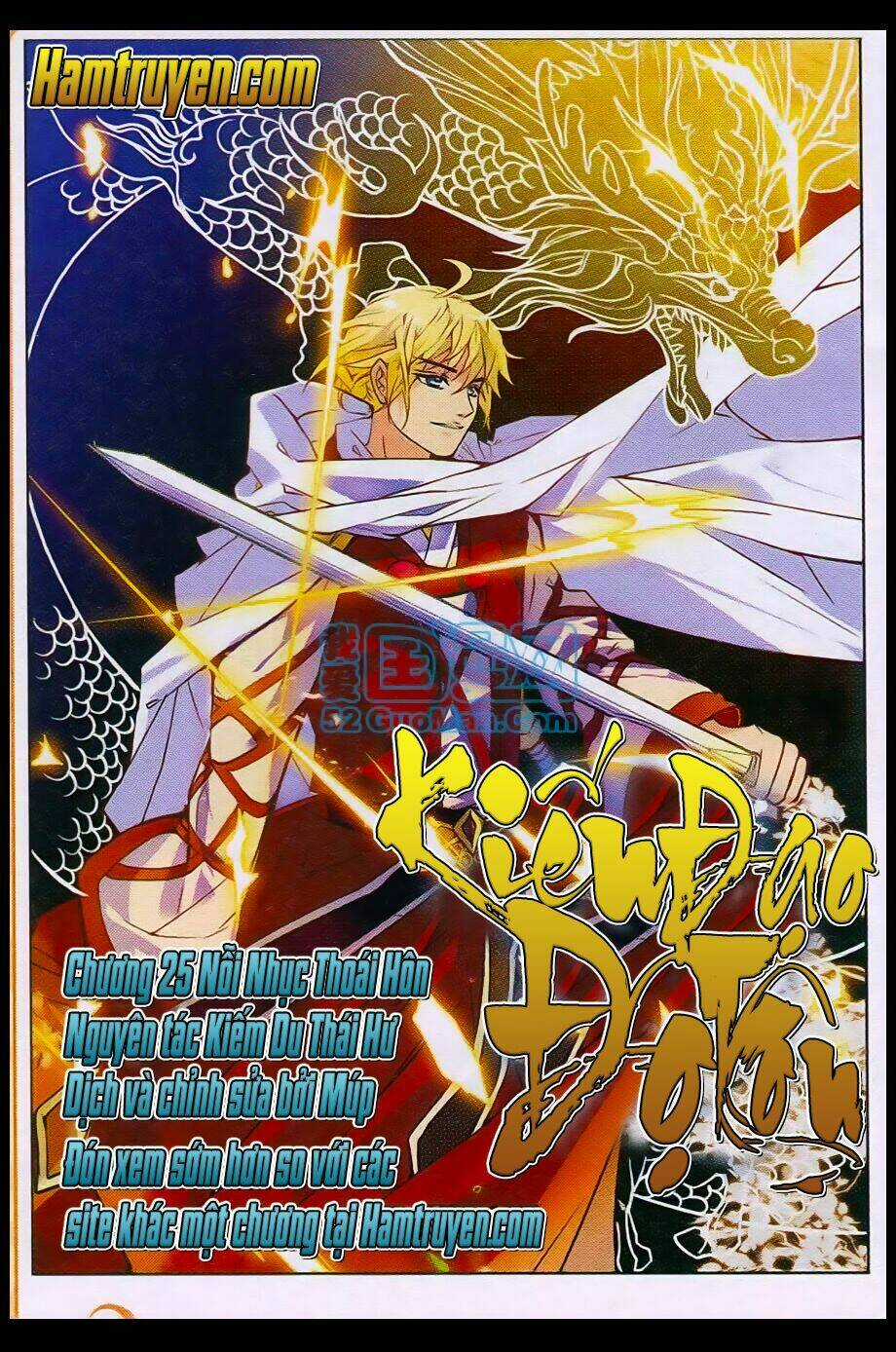 Kiếm Đạo Độc Tôn - Chapter 7 - Trang 2