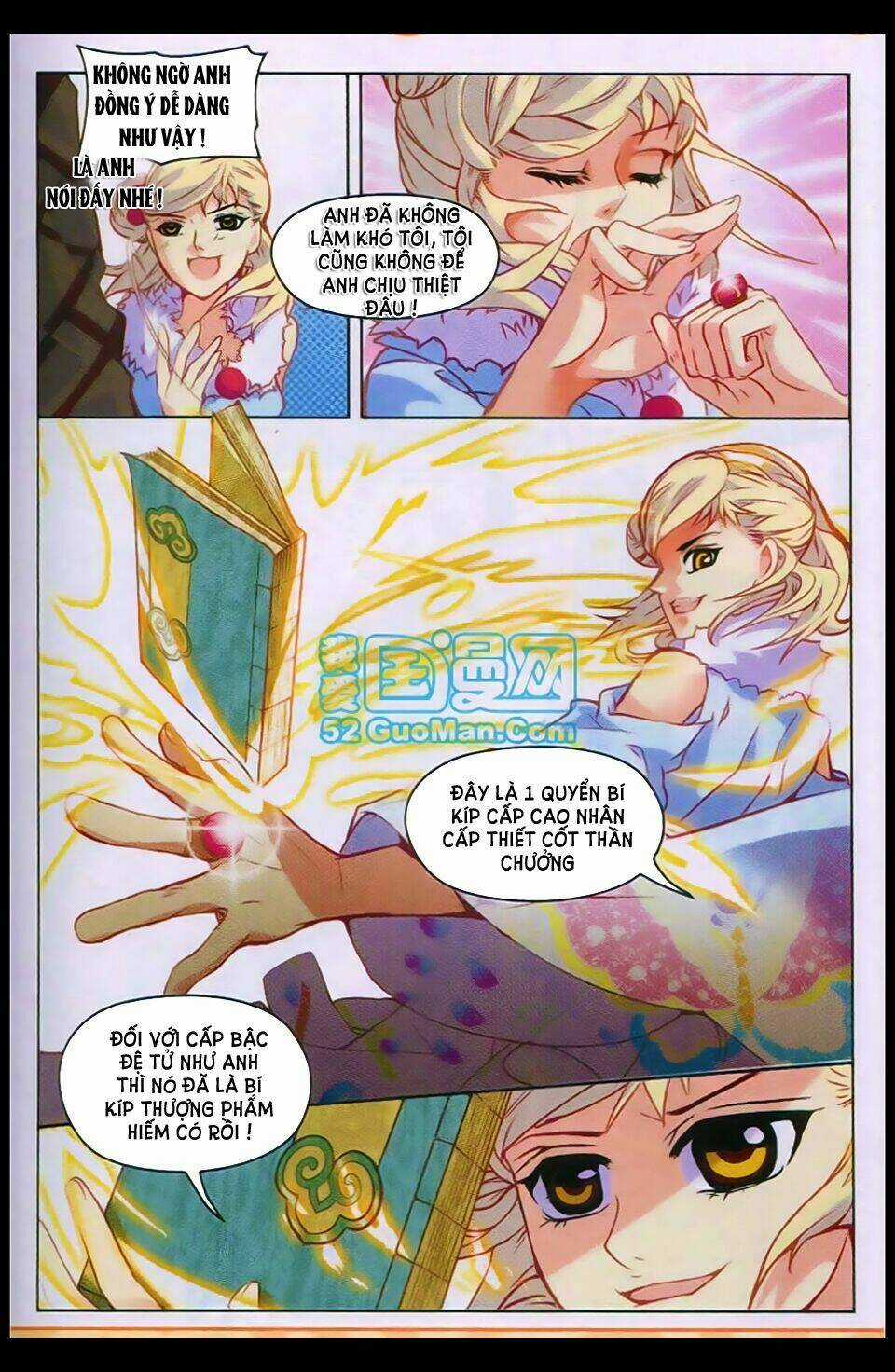 Kiếm Đạo Độc Tôn - Chapter 7 - Trang 16