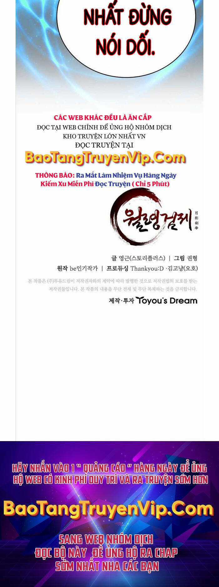 Kiếm Đế Nguyệt Linh - Chapter 10 - Trang 42