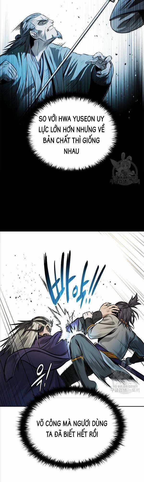 Kiếm Đế Nguyệt Linh - Chapter 13 - Trang 50