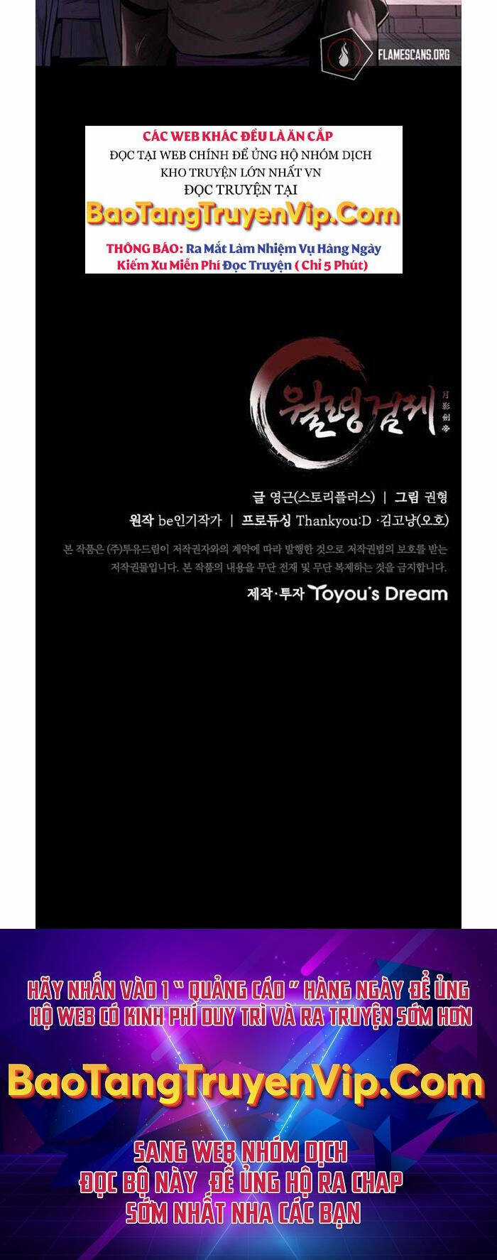 Kiếm Đế Nguyệt Linh - Chapter 20 - Trang 56