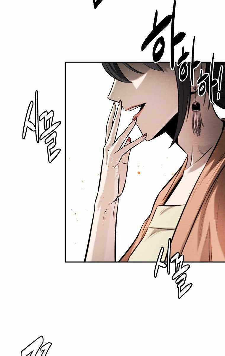 Kiếm Đế Nguyệt Linh - Chapter 21 - Trang 5