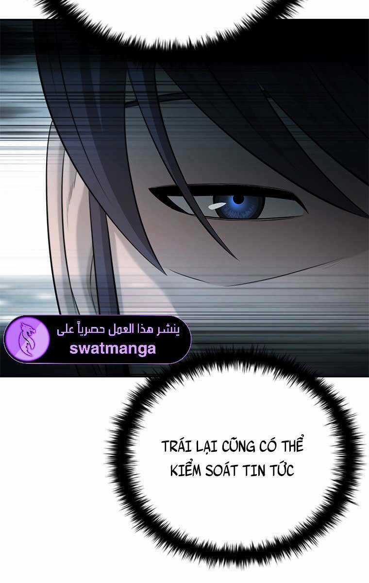 Kiếm Đế Nguyệt Linh - Chapter 21 - Trang 69