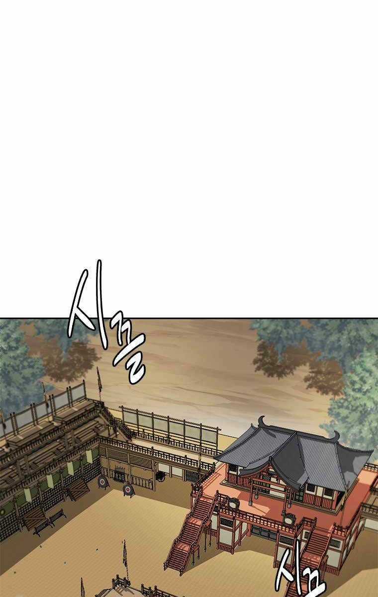 Kiếm Đế Nguyệt Linh - Chapter 21 - Trang 78