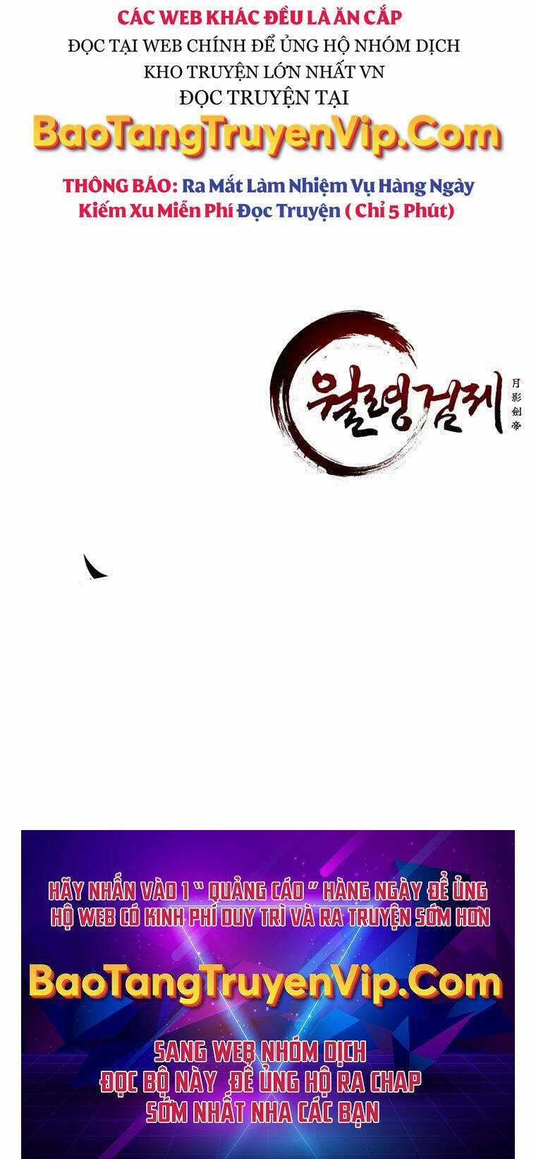 Kiếm Đế Nguyệt Linh - Chapter 21 - Trang 95