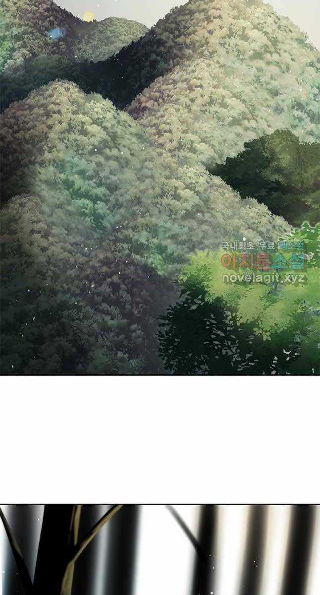 Kiếm Đế Nguyệt Linh - Chapter 22 - Trang 56