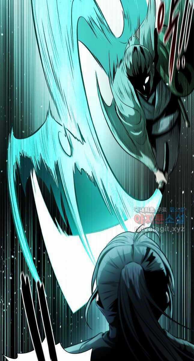 Kiếm Đế Nguyệt Linh - Chapter 24 - Trang 2