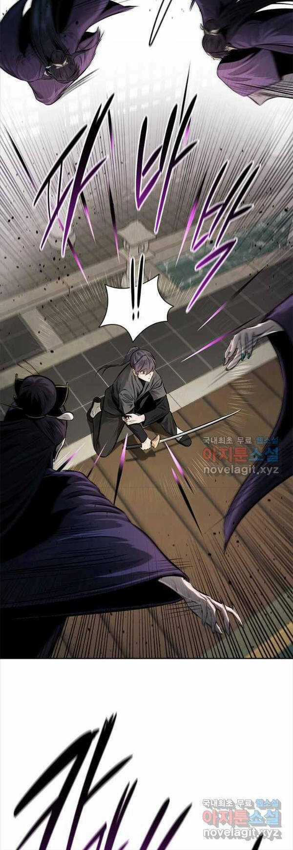 Kiếm Đế Nguyệt Linh - Chapter 29 - Trang 27