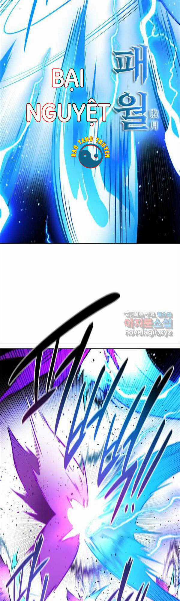 Kiếm Đế Nguyệt Linh - Chapter 29 - Trang 33