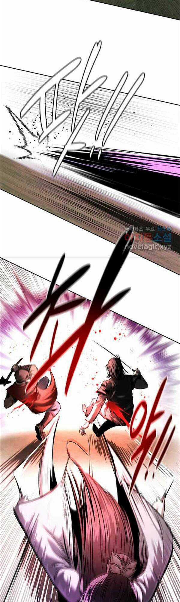 Kiếm Đế Nguyệt Linh - Chapter 32 - Trang 8