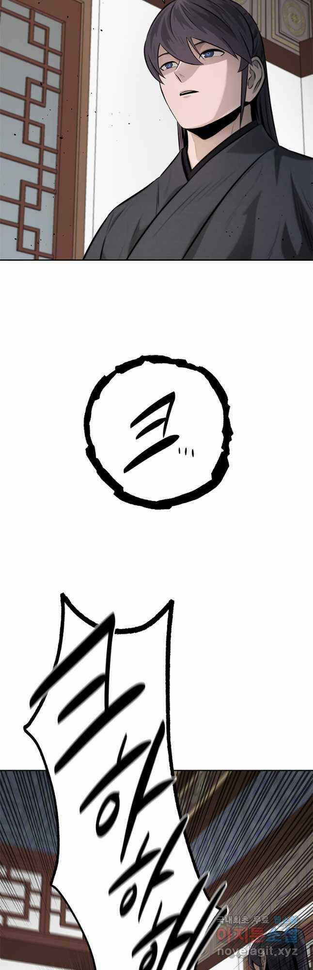 Kiếm Đế Nguyệt Linh - Chapter 36 - Trang 14