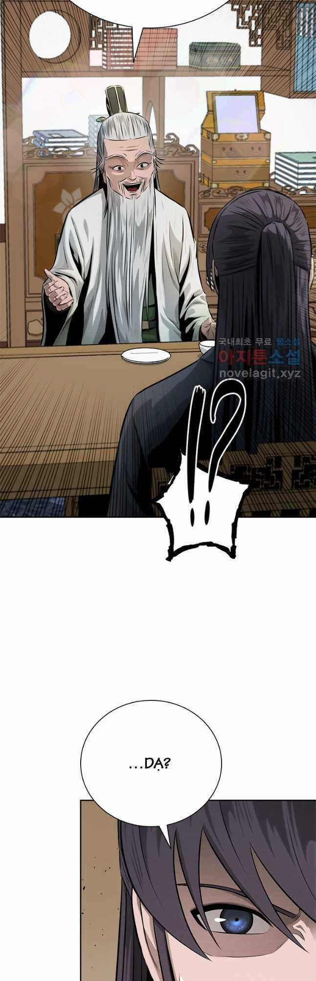 Kiếm Đế Nguyệt Linh - Chapter 36 - Trang 21