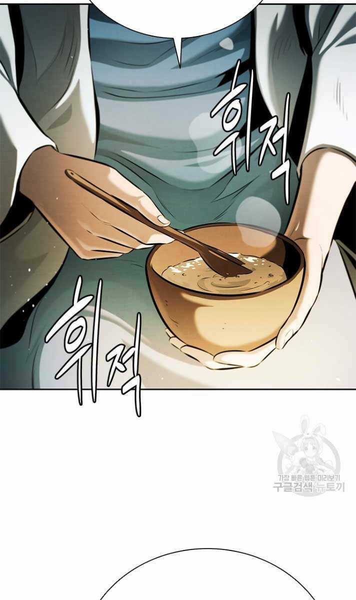 Kiếm Đế Nguyệt Linh - Chapter 39 - Trang 69