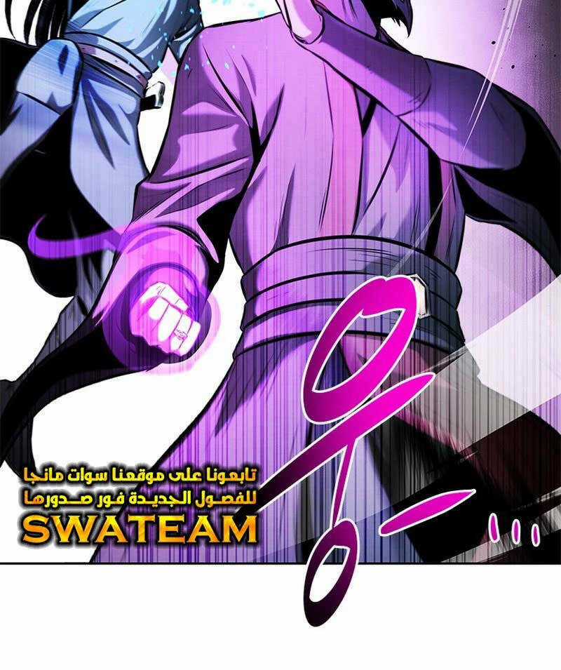 Kiếm Đế Nguyệt Linh - Chapter 46 - Trang 38