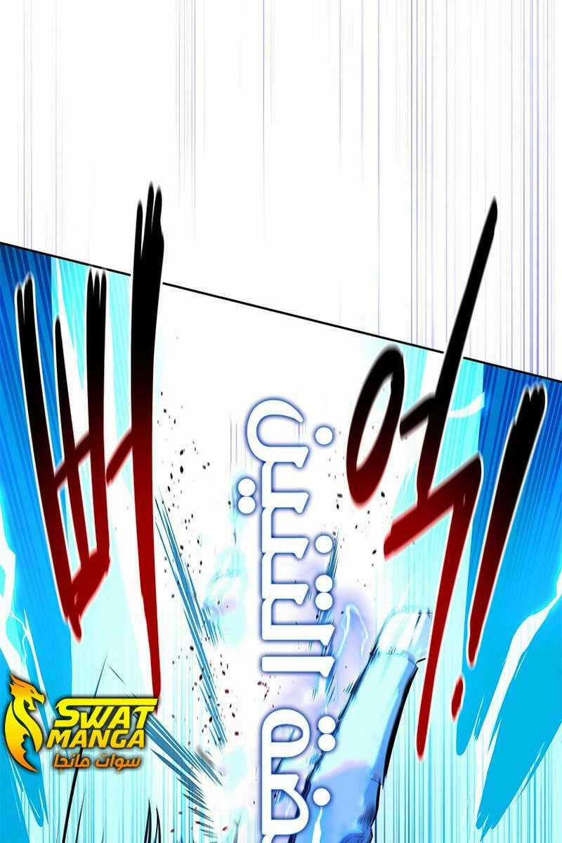 Kiếm Đế Nguyệt Linh - Chapter 46 - Trang 49