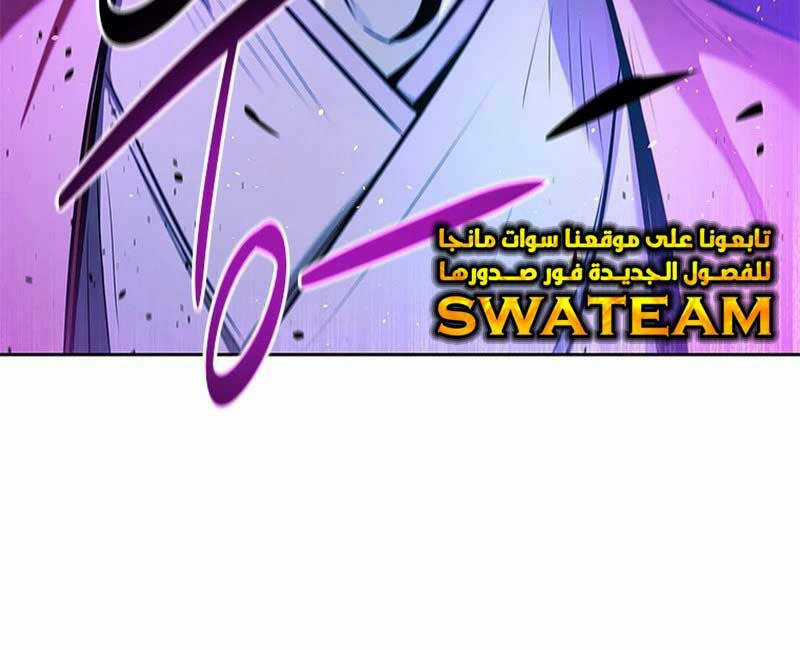 Kiếm Đế Nguyệt Linh - Chapter 46 - Trang 54