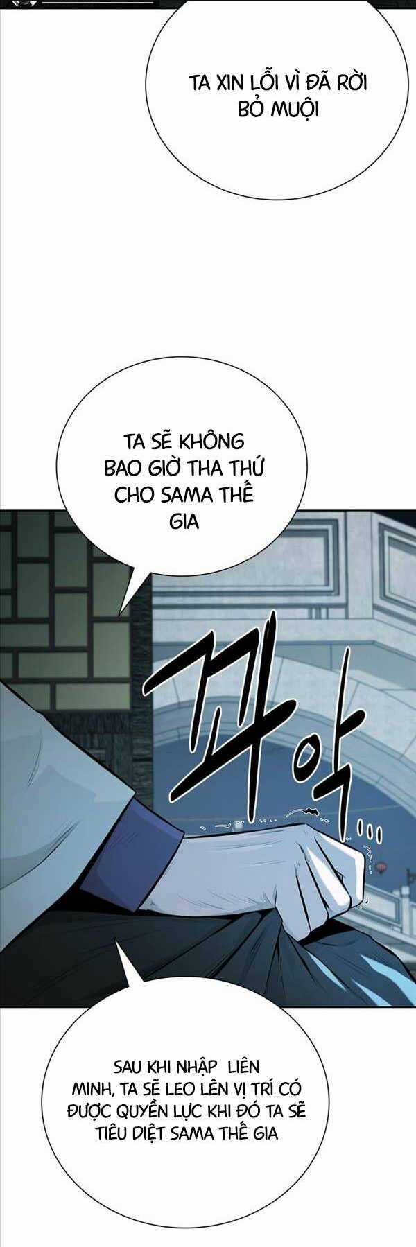 Kiếm Đế Nguyệt Linh - Chapter 77 - Trang 5