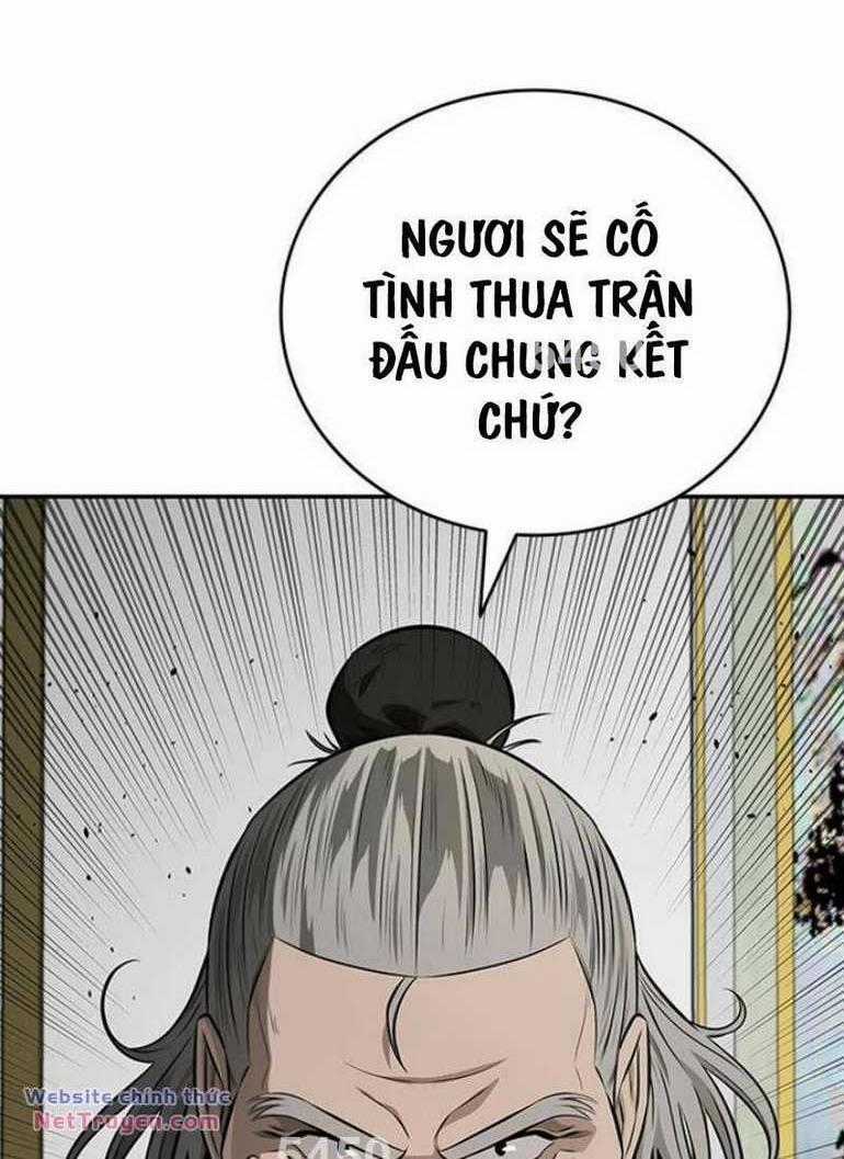 Kiếm Đế Nguyệt Linh - Chapter 83 - Trang 1