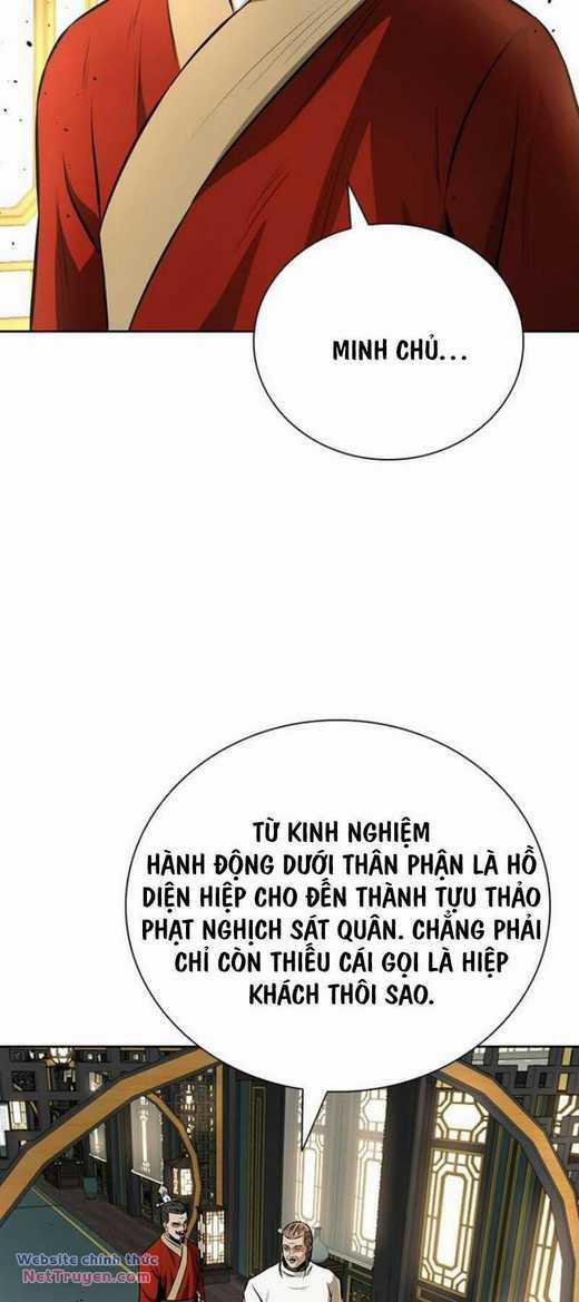 Kiếm Đế Nguyệt Linh - Chapter 83 - Trang 42