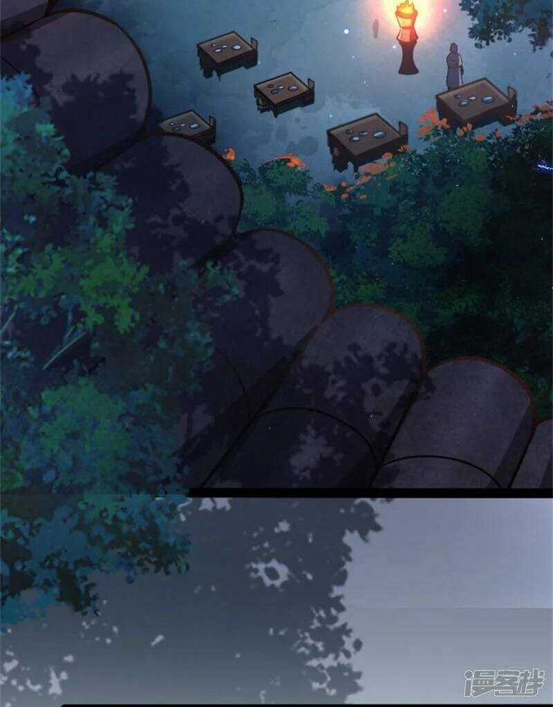 Kiếm Đế Vi Tế - Chapter 1 - Trang 4