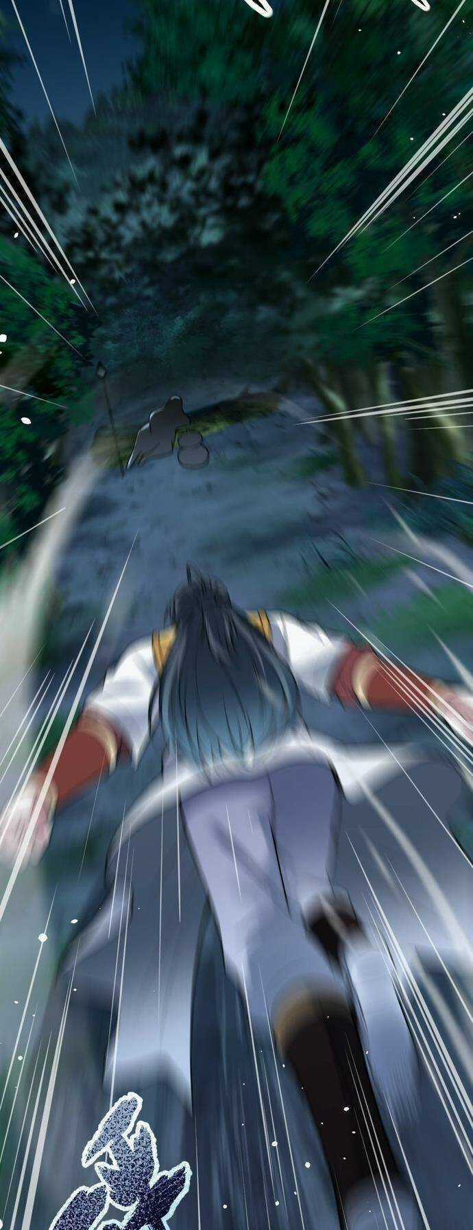 Kiếm Đế Vi Tế - Chapter 10 - Trang 27