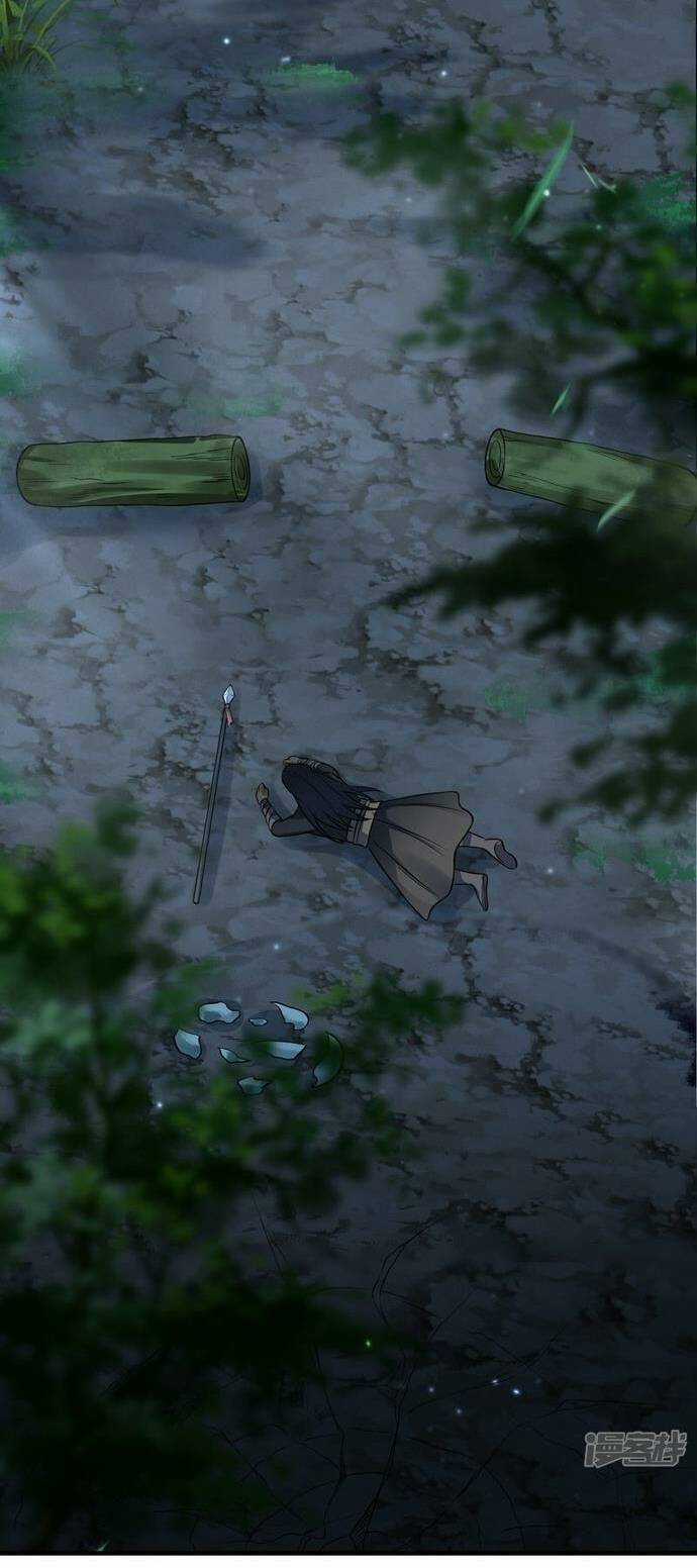 Kiếm Đế Vi Tế - Chapter 11 - Trang 30