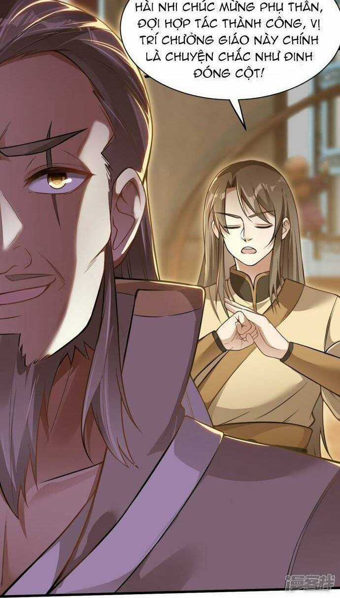 Kiếm Đế Vi Tế - Chapter 12 - Trang 18