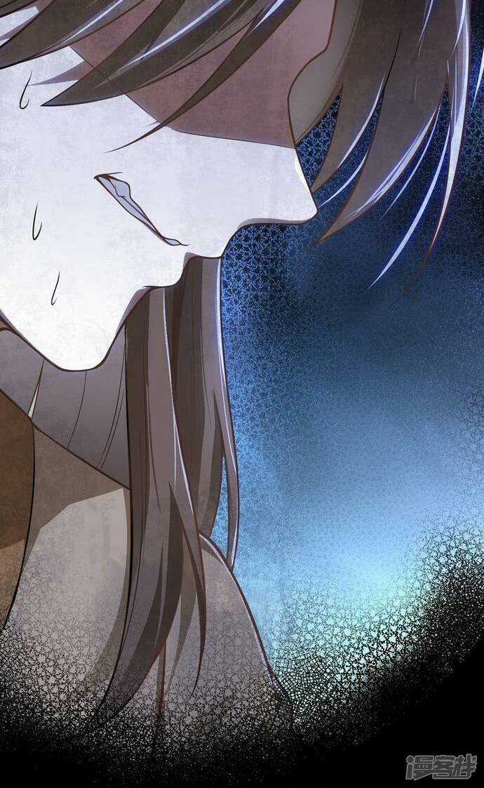 Kiếm Đế Vi Tế - Chapter 13 - Trang 12