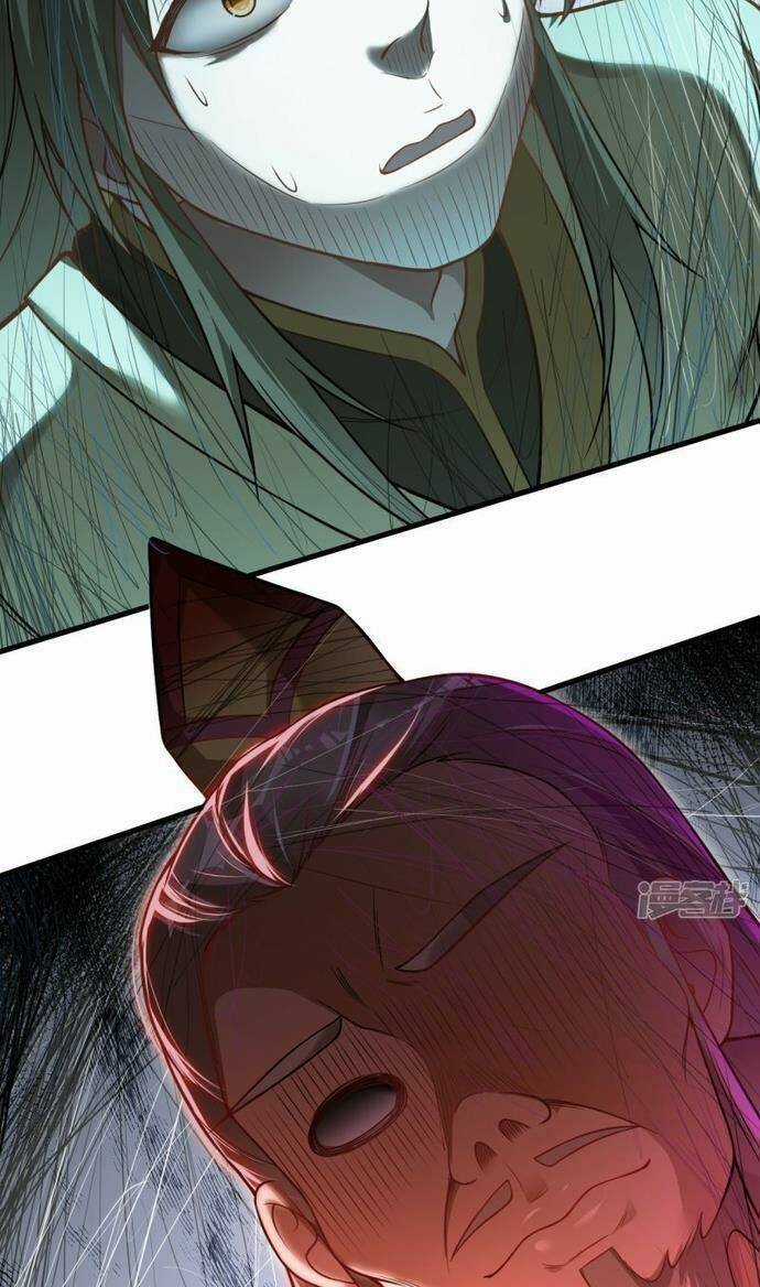 Kiếm Đế Vi Tế - Chapter 13 - Trang 5