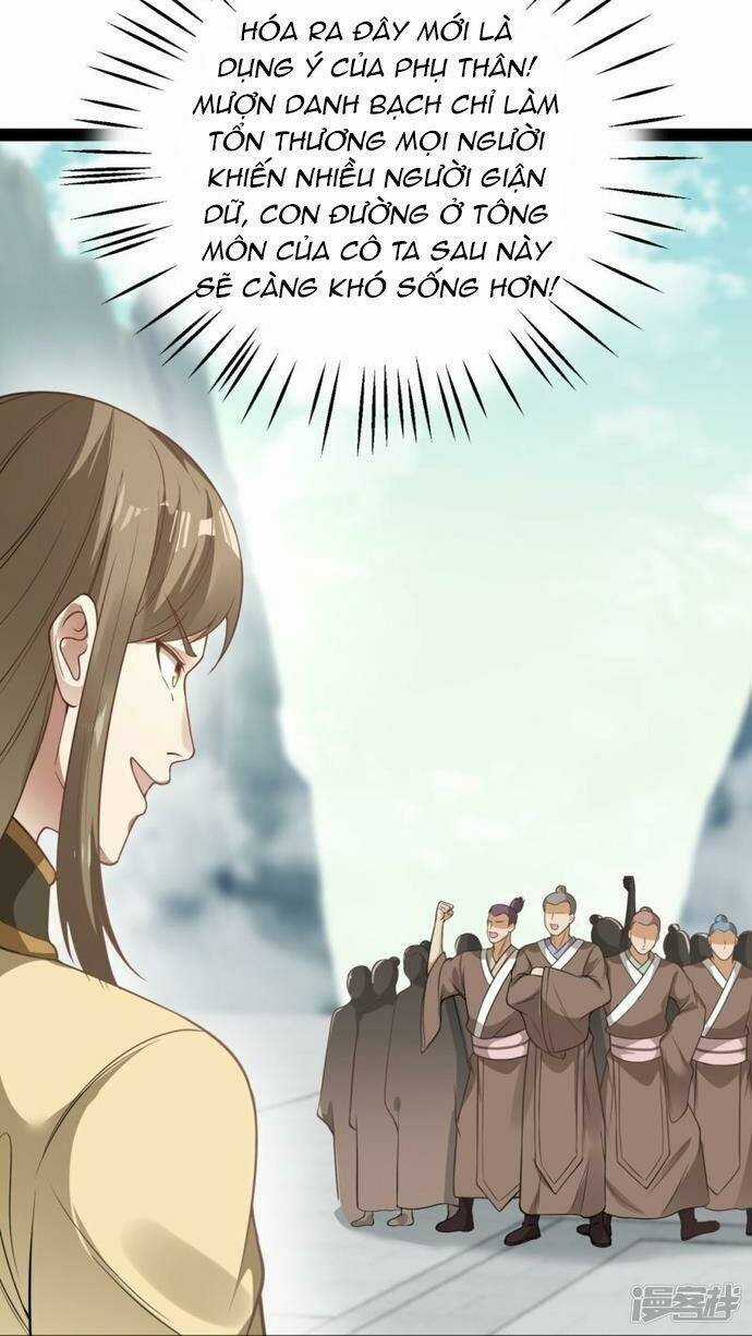 Kiếm Đế Vi Tế - Chapter 14 - Trang 18